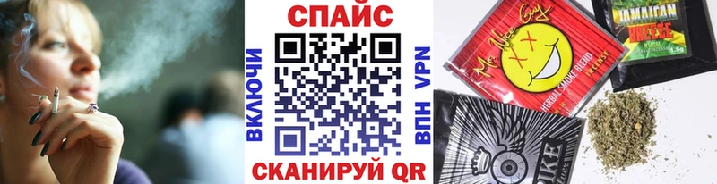 MEGA онион  Торопец  Бутират 99% 