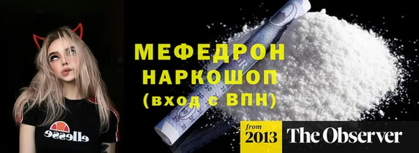 spice Покров