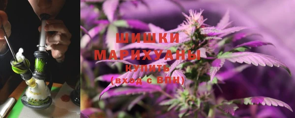 spice Покров