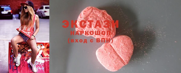 прущие крисы Покачи