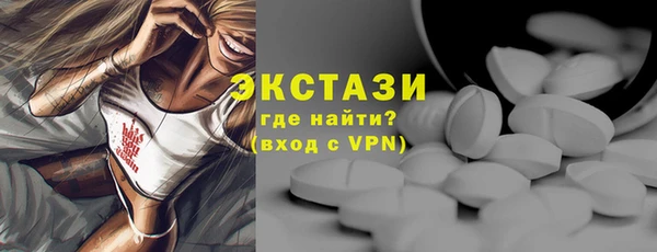 прущие крисы Покачи