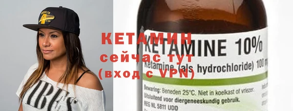 spice Покров