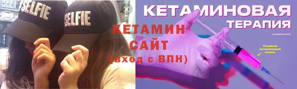 первитин Абдулино