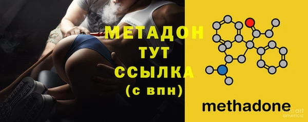 spice Покров