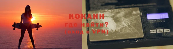 прущие крисы Покачи