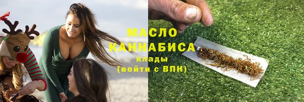 spice Покров