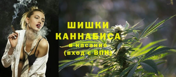 первитин Абдулино