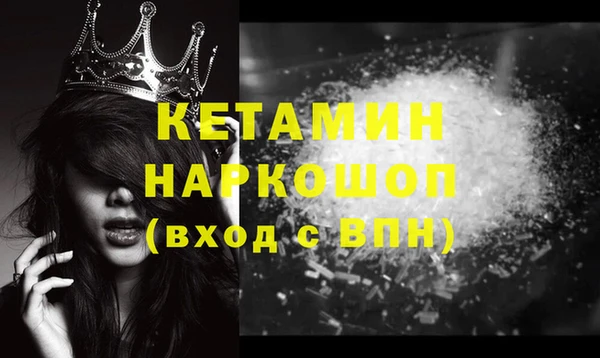 спиды Абаза