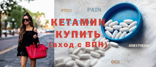 спиды Абаза