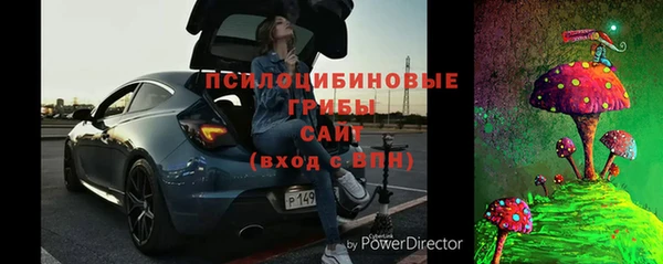 кокаин Абинск