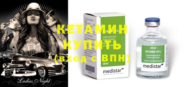 прущие крисы Покачи
