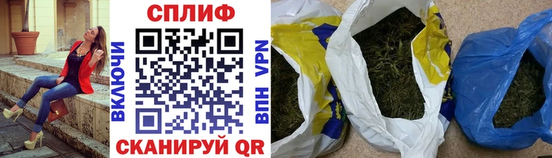 МАРИХУАНА AK-47  купить наркоту  Торопец 
